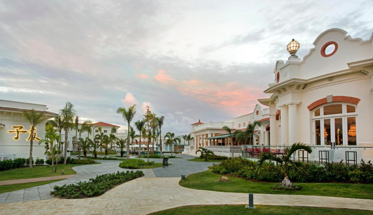 Nickelodeon Hotels & Resorts Пунта-Кана Номер фото Hard Rock Hotel in Punta Cana