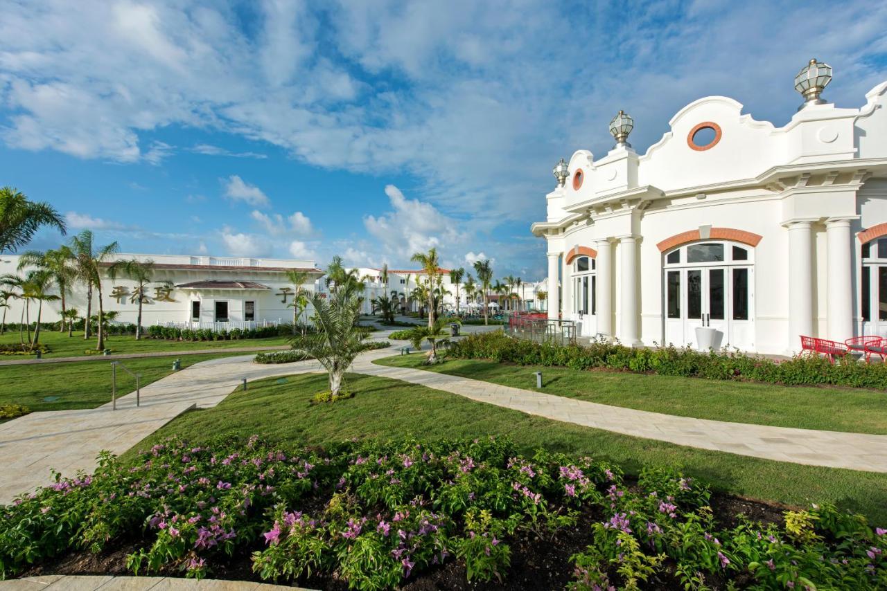 Nickelodeon Hotels & Resorts Пунта-Кана Номер фото The station in 2018